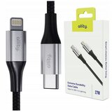 ALLITY kabel AUC-01 USB-C Lightning 1,0 m 27W CRNI | shoptok.hr