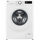 Veš mašina LG F4WR509SWW 9kg Cijene