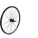 Kryptonx Krypton to&#269ak 27.5" zadnji disc mtb ( 112658 ) | ePonuda.com