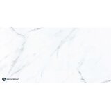 SERAMIKSAN unutarnje podne pločice calacatta marmi white 60x120 cm, 1. klasa 2,16 m2 | shoptok.hr