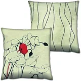 set 2 jastuka 43x43cm Šareni