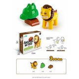  kocke lav 3 delova | ePonuda.com