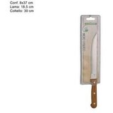  CM18.5 DRVENA DRŠKE GI004443 | Eponuda.ba