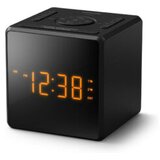 Philips radio sa satom TAR4500Velik, jasan zaslon; 2 alarma;FM digitalno podešavanje; USB-C priključ Cijene