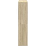 vidaXL Sobna pregrada / regal za knjige 69,5 x 29 x 137,5 cm drveni | shoptok.hr