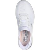 Skechers Summits patike | Eponuda.com