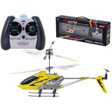 Syma RC helikopter na daljinski s107g žuti | shoptok.hr