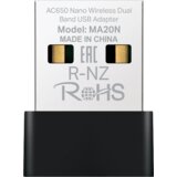Mercusys MA20N AC650 Nano Wi-Fi USB Adapter, 200 Mbps at 2.4 GHz + 433 Mbps at 5 GHz, 1× Internal Antenna,... | Eponuda.ba