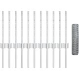 vidaXL Ograje 11 kos U-kanal 40 cm Pocinkano jeklo, Šesterokotna ograja 0,4x25 m Pocinkano jeklo | Shoptok.si