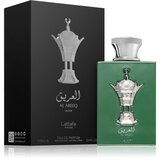 Lattafa Pride Al Areeq Silver parfemska voda uniseks 100 ml | shoptok.hr