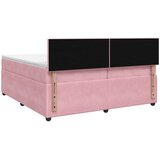  Boxspring krevet s madracem Ružičasta 200 x 200 cm Baršun | shoptok.hr