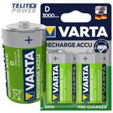 Varta ready to use HR20 ( D ) NiMH 1.2V 3000mAh blister 2 ( cena po komadu ) ( 3898 ) | ePonuda.com