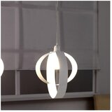  ONLI - Visilica na sajli SERENA 1xE27/22W/230V bela | Eponuda.com
