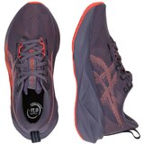 Asics Tenisice za trčanje 'NOVABLAST 5' tamno ljubičasta / koraljna | shoptok.hr