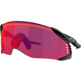 Oakley Velo Kato OO9501 950101 ONE SIZE (52) Črna/Vijolična | Shoptok.si