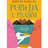 Vulkan Izdavaštvo Pobeda u prašini