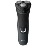 Philips S1223/41 | Eponuda.ba