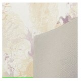 Conceptum Hypnose tepih Eexfab1189, pravougaoni, 80 x 120 cm, šareni | Eponuda.ba