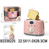 Kina Toster 622504k Cene