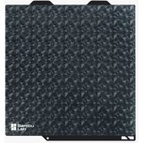 Bambu Lab Diamond Surface Plate (FAP022-N) | Eponuda.com