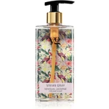 VIVIAN GRAY Sensational Sensual Jasmine kremasti sapun 350 ml