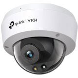 Mrežna kamera TP-LINK VIGI 5MP Full-Color | Shoptok.si