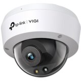 VIGI 5MP Full-Color Dome Network Camera (up to 2880 × 1620 H.265+ 30fps), (4895252503050) | shoptok.hr