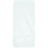 Blue Star kaljeno staklo za Samsung Galaxy S20 FE | shoptok.hr