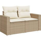 12-dijelni vrtni sofa set s jastucima bež poli ratan akacija | shoptok.hr