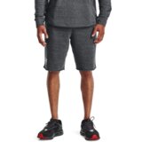 Under Armour Moške hlače Hlače RIVAL TERRY SHORT Siva | Shoptok.si