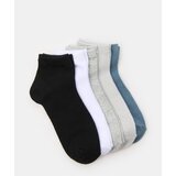 Sinsay Komplet od 5 pari čarapa | shoptok.hr