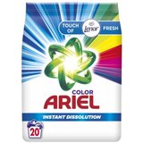Ariel deterdžent za veš LENOR TOUCH 1.5KG Cene