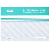 NARODNE NOVINE - EOP OBRASCI VI-26/NCR PUTNI RADNI LIST ZA TERETNO MOTORNO VOZILO; Blok 2 x 50 listova, 29,7 x 21 cm | shoptok.hr