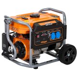 Villager agregat VGP 3300 S, 055116 | Shoptok.si