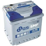  Automobilski akumulator SMF012 (52 ah, 12 v) cijene