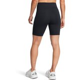 Under Armour Women‘s Rival 7in Shorts Black | ePonuda.com