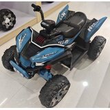 Baby mb 0499 motor kvad 12v 4,5ah ( 811712P ) Cene