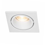 Braytron GU10 Ugradna Rozetna Kvadratna Bela BH03-04080-1 u