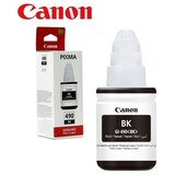 Canon SUP INK CAN GI490 Bk 0663C001 Cijene