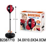 Box set ( 771009k ) | ePonuda.com