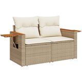  The living store vrtni kavč z blazinami 2-sedežni bež poli ratan - vrtni kavč, (21443995) | Shoptok.si