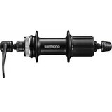 Shimano nabla zadnja FH-TX505-8 for center lock rotor 32H 8 9 10-BRZINA old 135MM axle 146MM qr 166MM w o rotor mount cover indpack Cene