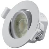 Prosto LED UGRADNE LAMPE 7W/OKRUGLA-BELA-PROMENLJIVA BOJA SVETLA/500LM Cene