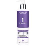  Neomoshy BLONDE ULTRAVIOLET Ω9 šampon 300 ml Cijene