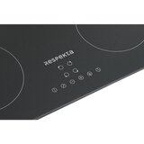 RESPEKTA Indukcijska Kuhalna Plošča Km4295ims-19 | Shoptok.si