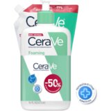 CeraVe Pjenušavi gel za čišćenje + Refill (50% na refill) Cijene