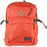 Jansport Nahrbtniki Main Campus Backpack Kostanjeva | Shoptok.si