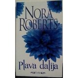 BDR MEDIA Plava dalija | Eponuda.com