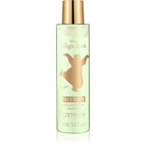 Catrice Disney The Jungle Book tonik za lice s glicerinom Baloo 150 ml Cijene