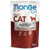Monge Grill sos za mačke Adult - Jagnjetina 28x85g | Eponuda.com